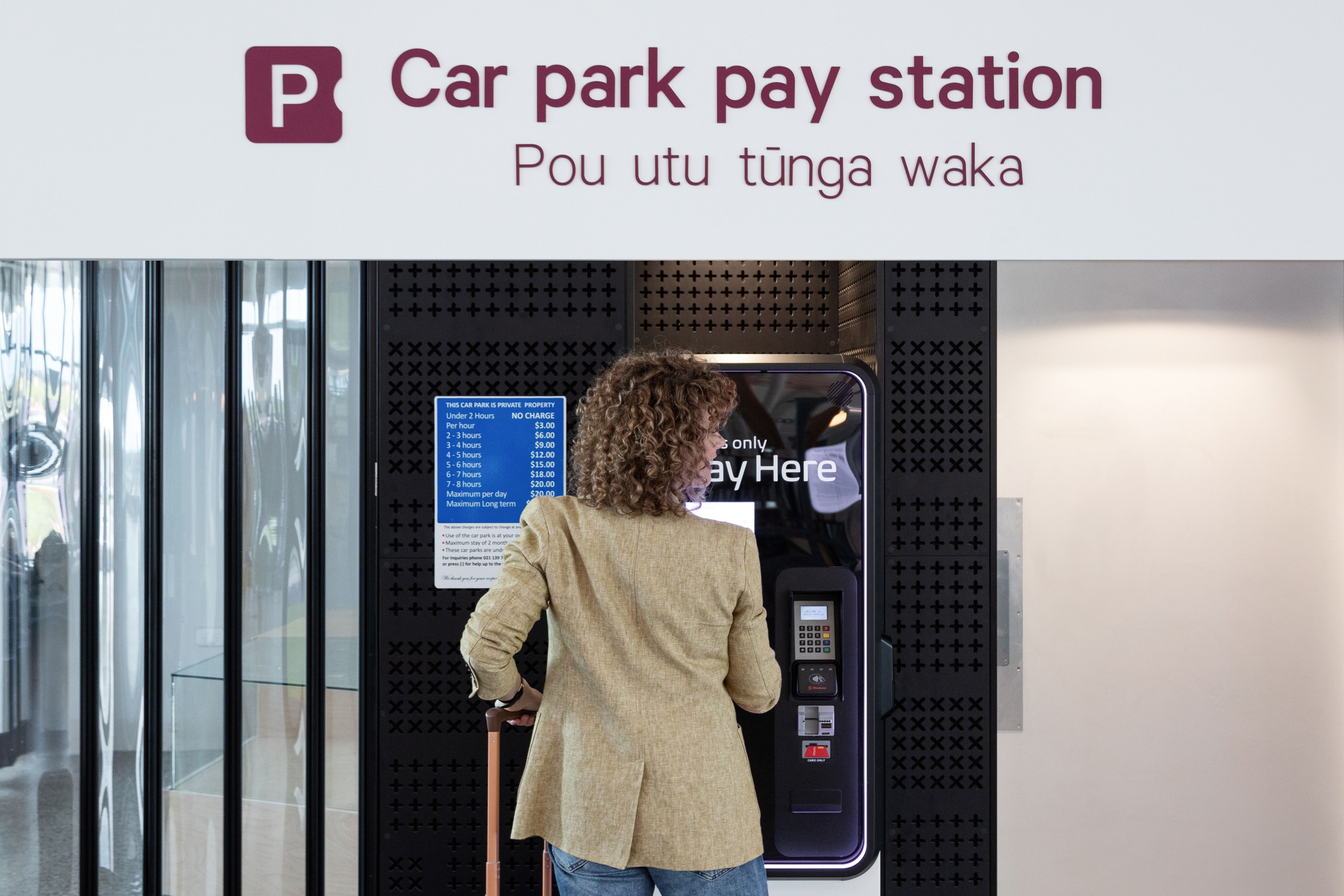 Image on the Our New Car Parking System article